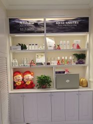 -静博士·养生养颜