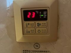 -绿城千岛湖喜来登度假酒店