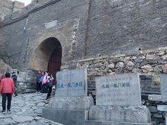 -雁门关景区