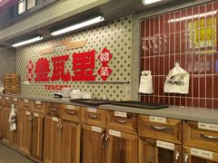 -堂瓦里·33年传统赣菜(第一街区店)