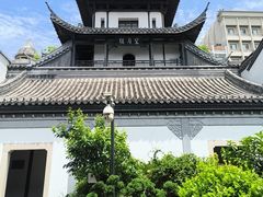 -凤凰寺