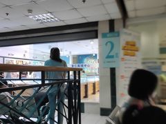 -无锡市第二人民医院(南院)