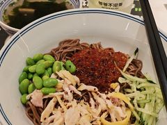 -和府捞面(曹路花园城店)