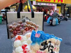 -阿娟牛肉丸·手打牛肉丸·现做现卖