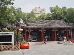 -宣武艺园