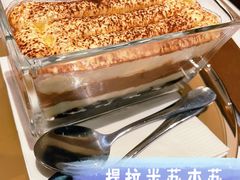 -Ninethirty by Awfully Chocolate(天环广场店)