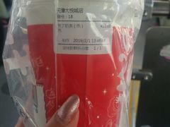 -鲜果时间(南开大悦城店)