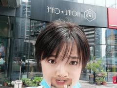 -Home Cafe(水榭春天店)