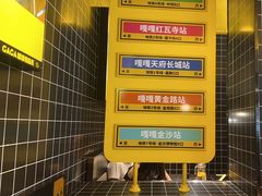 -嘎嘎鸭脑壳(金沙店)