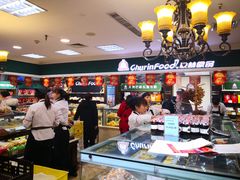 -秋林食品(秋林公司店)