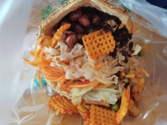 -三兄弟高炉烧饼