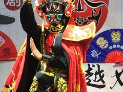 -芙蓉门·川剧变脸长嘴壶茶艺茶文化表演研学