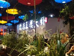 -槐店王婆大虾(开发区店)