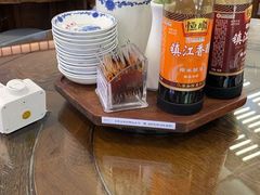 -勤德兴(湖滨路店)