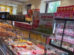 -味多美蛋糕(古城店)