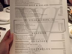 账单-Wolfgang’s Steakhouse 沃夫冈牛排馆(上海白玉兰广场店)