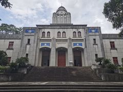 -中山纪念堂