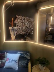 -觅屿日式脱毛美肤