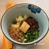 贵州人都说好吃的酸汤鱼，正宗