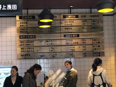 -野上麦田(中贸广场店)