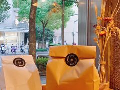 -81BAKERY(大学路店)