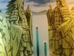 -火影忍者动画多媒体展