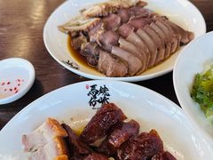 -龍炎馬仔烧味(首位中心店)