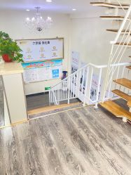 -天津健丽·去眼袋医疗美容机构