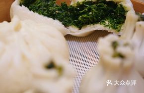 Water Chestnut Dumplings
