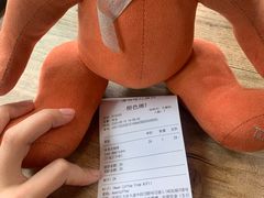 -漫咖啡(红唐店)
