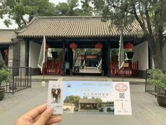-保定直隶总督署博物馆