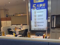 -兰湘子·湘菜小炒(盛龙广场店)