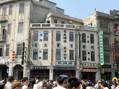-汕头市小公园