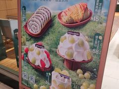 -多乐之日(富力城店)