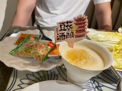 -肖记公安牛肉鱼杂馆·省级非物质文化遗产(崇仁路江滩直营店)