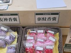 -通透堂中医·精准推拿(旗舰店)