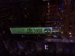 -麦哈迪量贩式KTV