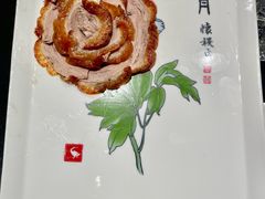 -全聚德烤鸭店(马家堡店)