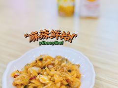-一蚝一贝海鲜特色餐厅(万象城店)