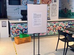 -玉流珍肴馆(亮马桥店)