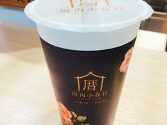 -厝内小眷村cuo nei village(禄口机场旗舰店)