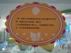 -菁幼月子会所(儿童医院店)