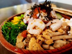 -Poke lemon海鲜波奇饭·柠檬茶(金碧开放小区店)