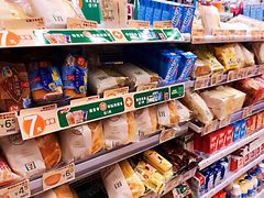 -7-ELEVEn(深圳宝安机场近14登机口)