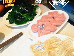 -红鼎坊·老成都火锅(新南门店)