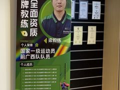 -無弓射箭俱乐部(领展中心城店)