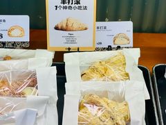 -OUR Bakery(三里屯太古里店)