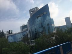 -杭州中沃沃尔沃4S店(滨江区店)