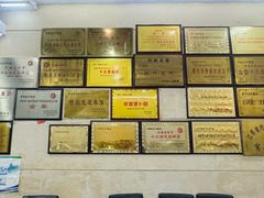 -盱眙红叶龙虾(金源北路店)