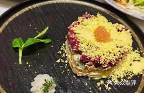 Golden Barras Caviar Salad